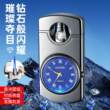 New cool electronic real dial windproof lighter