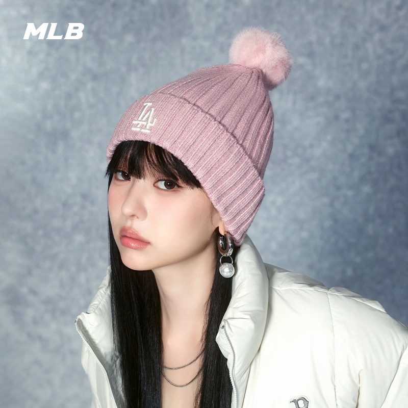 MLB官方女士时尚毛球翻檐保暖含羊毛针织帽毛线帽25冬季新款BNB15,淘宝优惠券,粉丝福利购,淘宝优惠卷