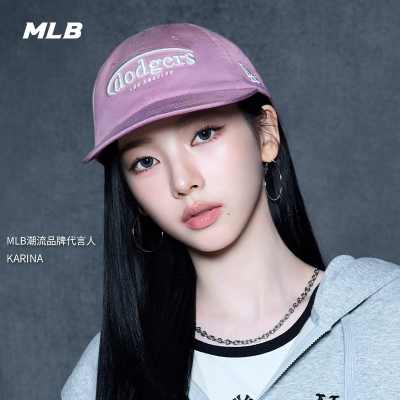 MLB官方KARINA同款潮流百搭复古软顶棒球帽26春季新款CPV07/CPV10