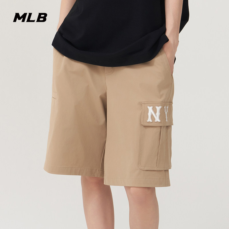 MLB官方张凌赫同款男女百搭潮流休闲凉感梭织短裤25夏季新款SMB05,淘宝优惠券,粉丝福利购,淘宝优惠卷