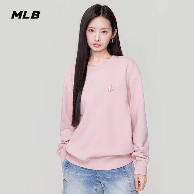 MLB ຢ່າງເປັນທາງການຂອງຜູ້ຊາຍແລະແມ່ຍິງວ່າງຄົນອັບເດດ: ຄົນອັບເດດ: ສີແຂງປ້າຍຂະຫນາດນ້ອຍຮອບຄໍ sweatshirt 26 ພາກຮຽນ spring ແບບໃຫມ່ MTB01
