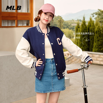 MLB Official Yu Shuxin The same section Womens College A character dress denim half body short dress 23 Winter new DSR01