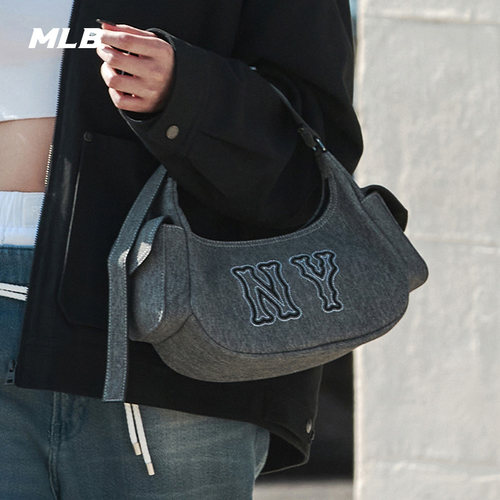 MLB官方 男女同款时尚潮流韩系可调节仿牛仔辣妹腋下包春夏BQM03 - 图3