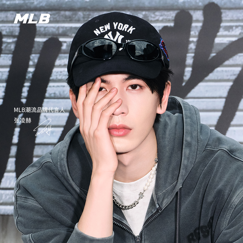 MLB官方张凌赫同款男女时尚复古遮阳帽软顶棒球帽25秋冬新款CPB10