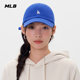 MLB官方 张凌赫同款男女百搭时尚显脸小棒球帽25秋冬新款CPB04