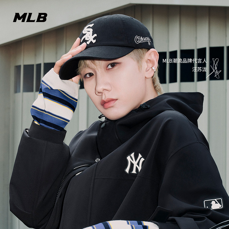 MLB官方汪苏泷同款韩系时尚可调节刺绣软顶棒球帽26春季新款CPB24