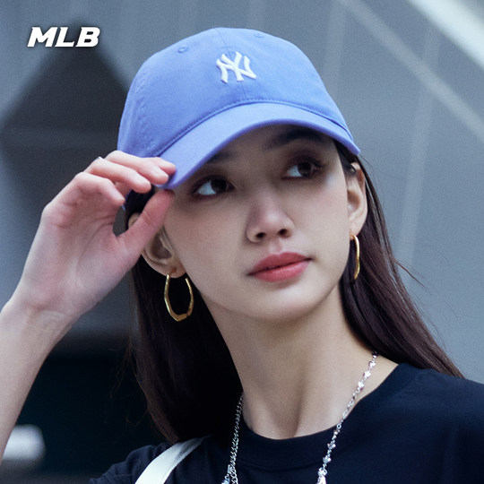 Offizielle MLB Retro-Sonnenschutz-Baseballmütze mit weichem Zylinder