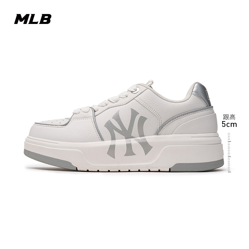 MLB官方 男女同款运动休闲韩系板鞋复古百搭学长鞋秋冬SXCLB,淘宝优惠券,粉丝福利购,淘宝优惠卷