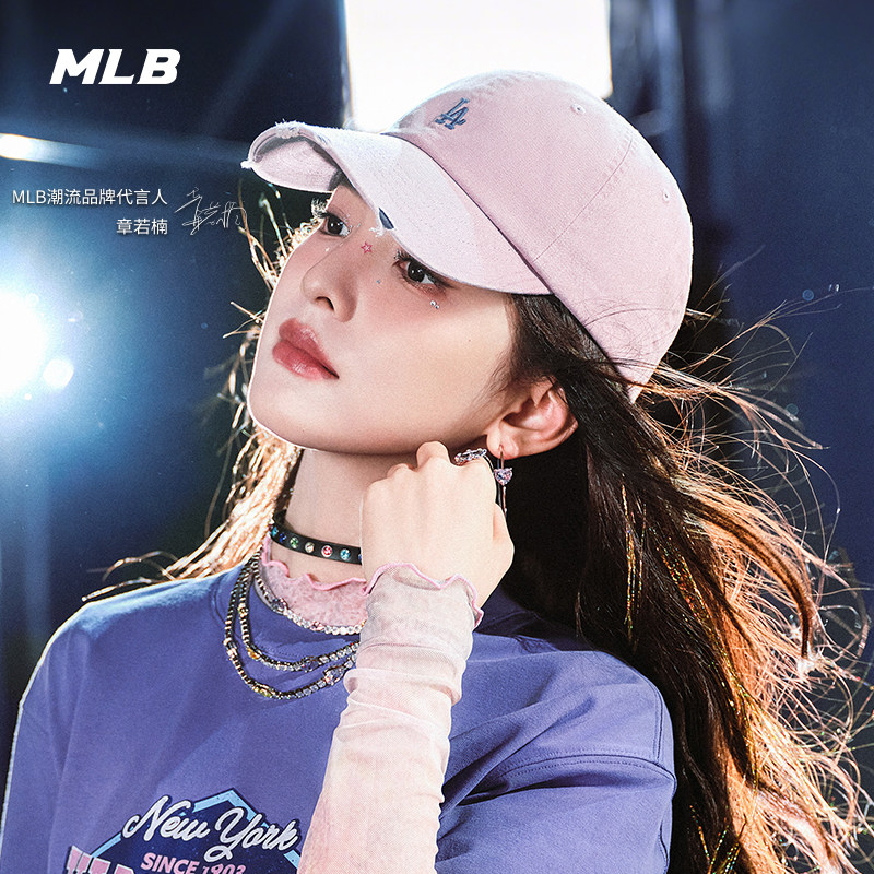 MLB官方 TWS同款百搭显脸小复古软顶棒球帽25冬季新款CPB07/CPB09