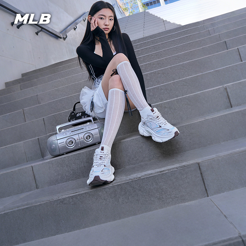 MLB官方 汪苏泷同款时尚经典厚底街头赛博老爹鞋26春季新款SHWD1,淘宝优惠券,粉丝福利购,淘宝优惠卷