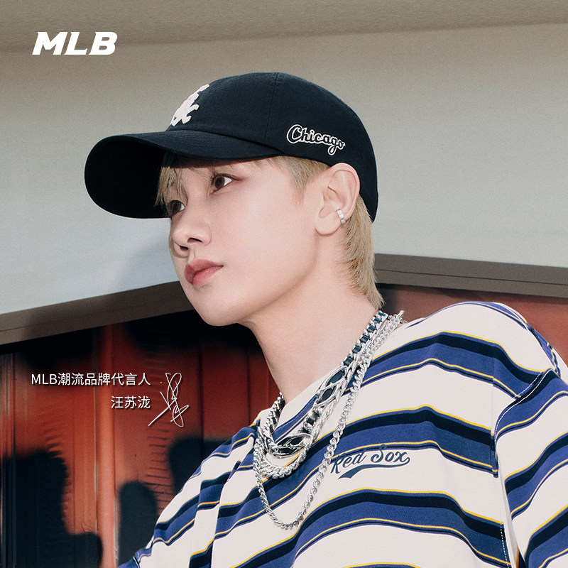 MLB官方汪苏泷同款韩系时尚可调节刺绣软顶棒球帽26春季新款CPB24