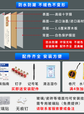 办公室励志墙贴企业文化墙面装饰挂墙画团队标语激励挂饰公司海报