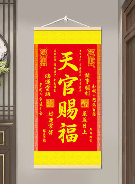 爆单大展宏图挂画财源广进字画公司玄关职场生意兴隆办公室装饰画