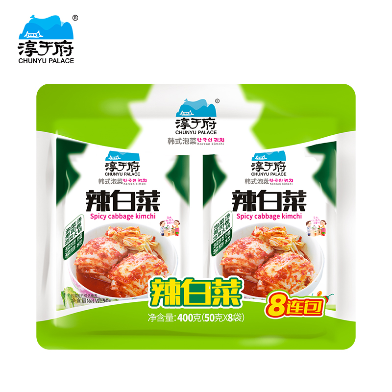 淳于府辣白菜50gX8袋韩国式泡菜朝鲜腌制小包装下饭菜咸菜酱菜