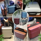 Чемодан, коробка, цвет, 18 дюймов, 16 дюймов