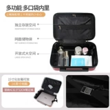 Портативная вместительная и большая косметичка для путешествий, цвет, 13 дюймов, 15 дюймов