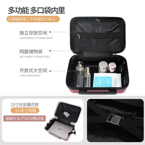 Портативная вместительная и большая косметичка для путешествий, цвет, 13 дюймов, 15 дюймов