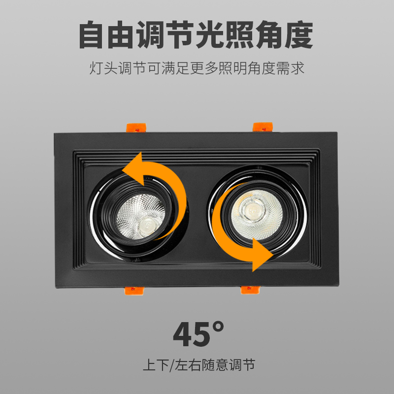 led格栅灯双头三头方形筒灯铝网格葡萄架嵌入式商用斗胆灯cob射灯-图1