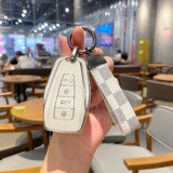 Применимо к набору клавиш geely gle xindihao gs car box s1 boyue x3 vision x6 borui binrui buckle shell