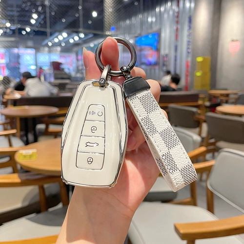 Применимо к набору клавиш geely gle xindihao gs car box s1 boyue x3 vision x6 borui binrui buckle shell