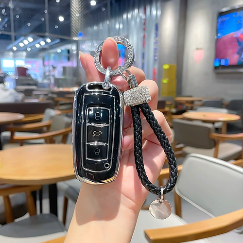 Применимо к набору клавиш geely gle xindihao gs car box s1 boyue x3 vision x6 borui binrui buckle shell