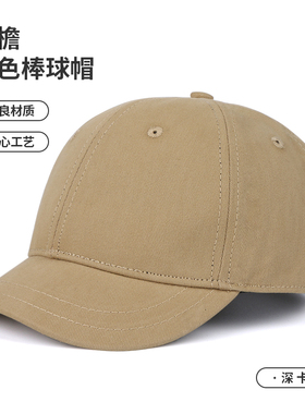 ins风纯色薄款透气钓鱼遮阳帽子