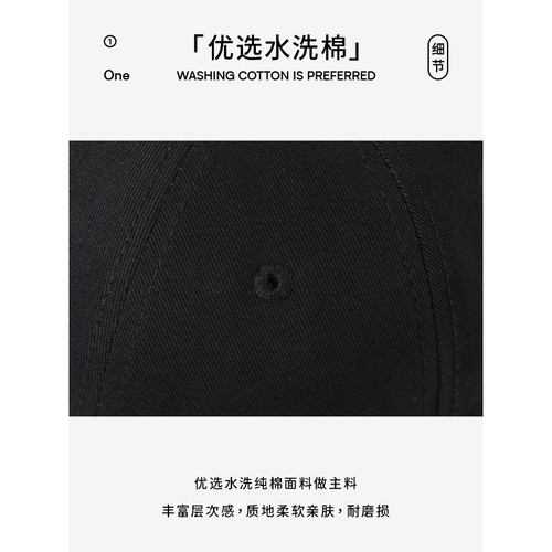 小头围帽子男小头鸭舌帽女小号xs小码浅顶小帽檐百搭显脸小棒球帽 - 图2