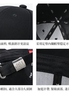小头帽子鸭舌帽硬顶有型小号小码