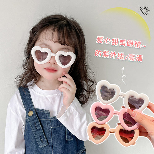 儿童墨镜女款偏光太阳镜防紫外线宝宝夏日户外防晒猫眼爱心偏光镜 - 图2