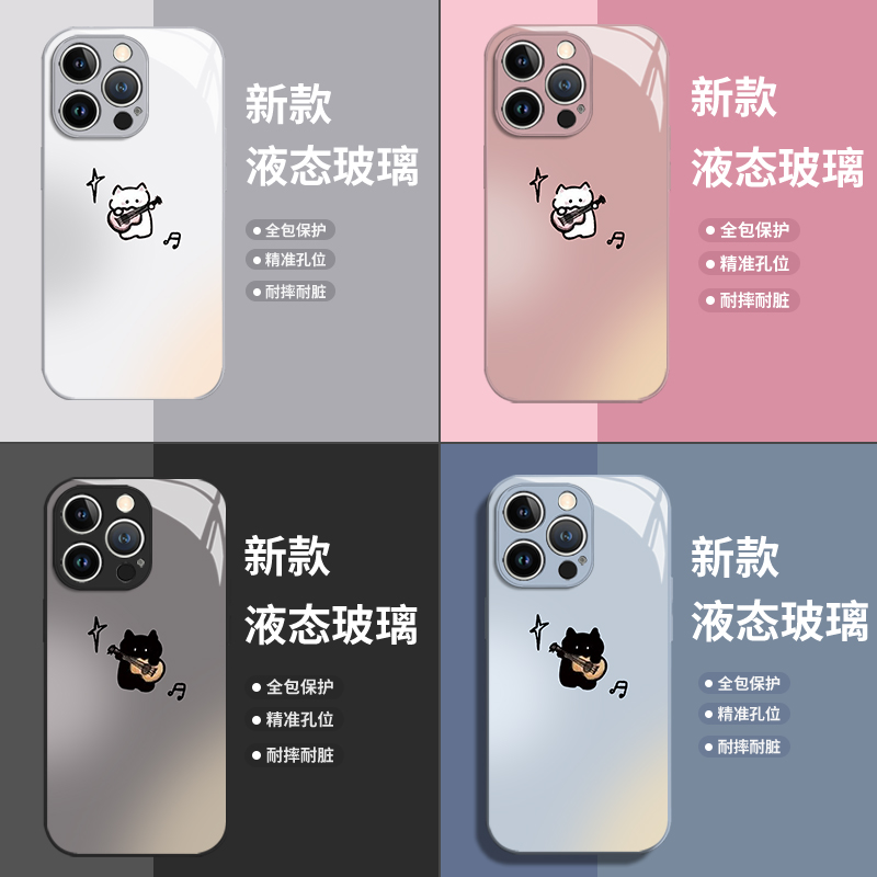 吉他猫咪适用iqoo15手机壳13卡通z9turbo玻璃12情侣11s一加ace5新款neo10pro可爱1+2创意3v男女9套8/7/6/vivo - 图3