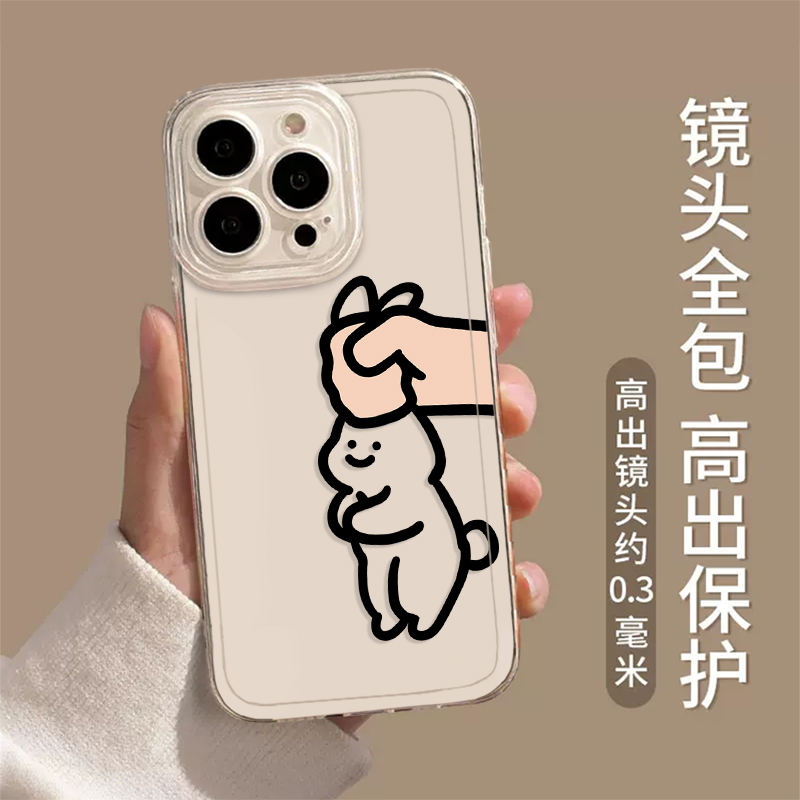 搞怪兔子适用iPhone14手机壳苹果13mini透明15promax创意11的xr小众xs防摔x新款8plus7p趣味12情侣硅胶保护套 - 图0