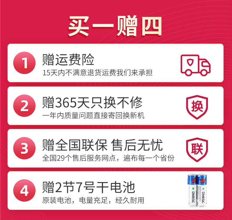 阿里健康大药房鱼跃电子体温计体温枪家用儿童额温枪高精度婴儿红外温度计YHW-20