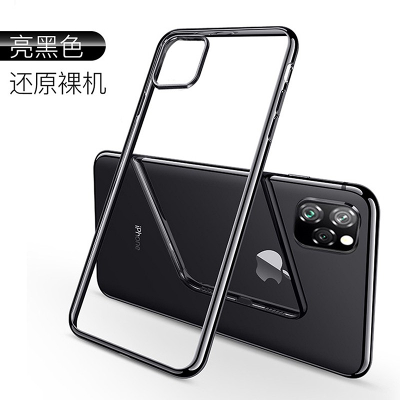 适用于iPhone11Pro Max手机壳苹果11透明软壳iPhoneX超薄xr手机套 - 图0