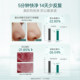 Best-selling on the whole network | Quanxi Bamboo Extract removes blackheads and reduces recurrence
