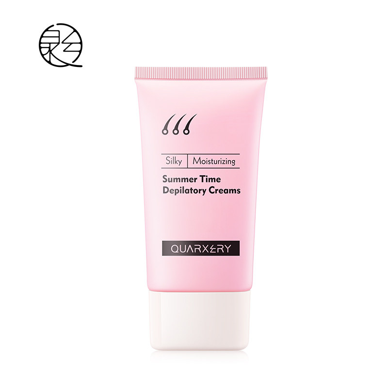 泉兮浅夏时光女腋下全身不脱毛膏 quarxery泉兮身体护理套装