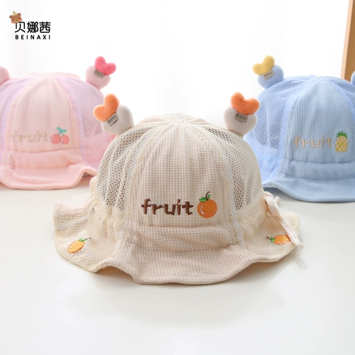 Детская летняя шапка, солнцезащитная шляпа, детская шапочка для раннего возраста на солнечной энергии