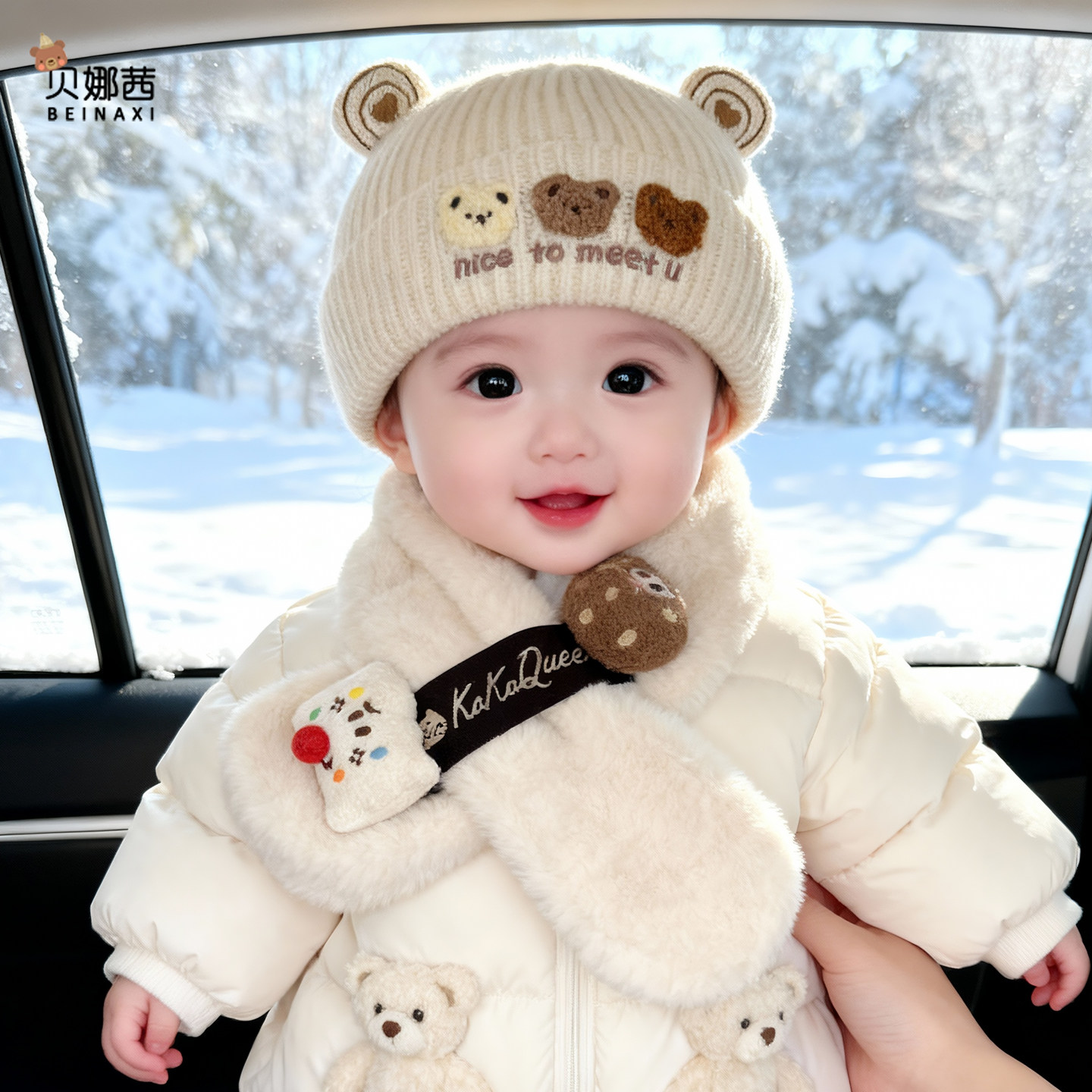 婴儿帽子秋冬季男宝宝女可爱外出保暖围巾毛线帽婴幼儿防风针织帽,淘宝优惠券,粉丝福利购,淘宝优惠卷