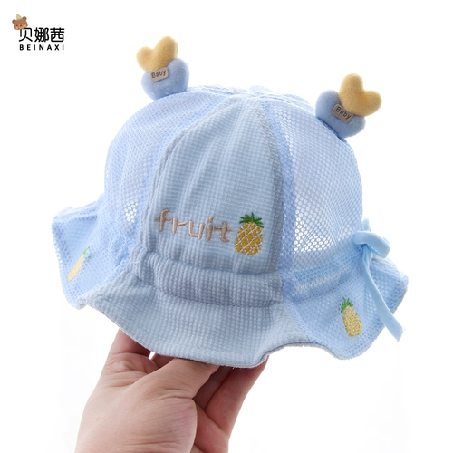 Детская летняя шапка, солнцезащитная шляпа, детская шапочка для раннего возраста на солнечной энергии