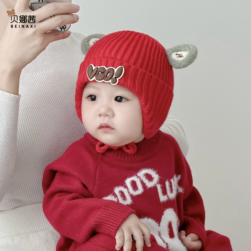 婴儿帽子秋冬季宝宝男保暖针织帽外出毛线帽婴幼儿加厚护耳帽冬季,淘宝优惠券,粉丝福利购,淘宝优惠卷