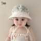 婴儿帽子夏季宝宝遮阳帽渔夫帽蕾丝公主户外防晒帽太阳帽女童新款