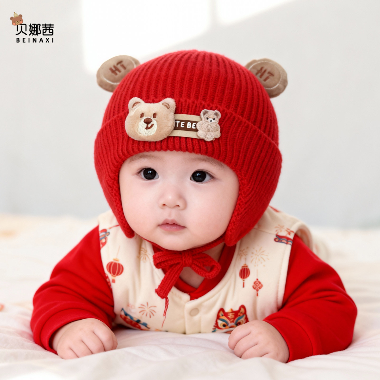 婴儿帽子秋冬季宝宝针织保暖加厚护耳帽婴幼儿防风卡通毛线帽冬天,淘宝优惠券,粉丝福利购,淘宝优惠卷