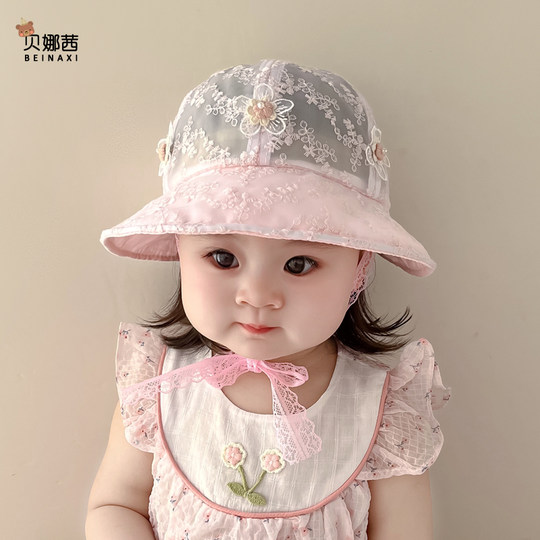 婴儿帽子夏季宝宝遮阳帽渔夫帽蕾丝公主户外防晒帽太阳帽女童新款