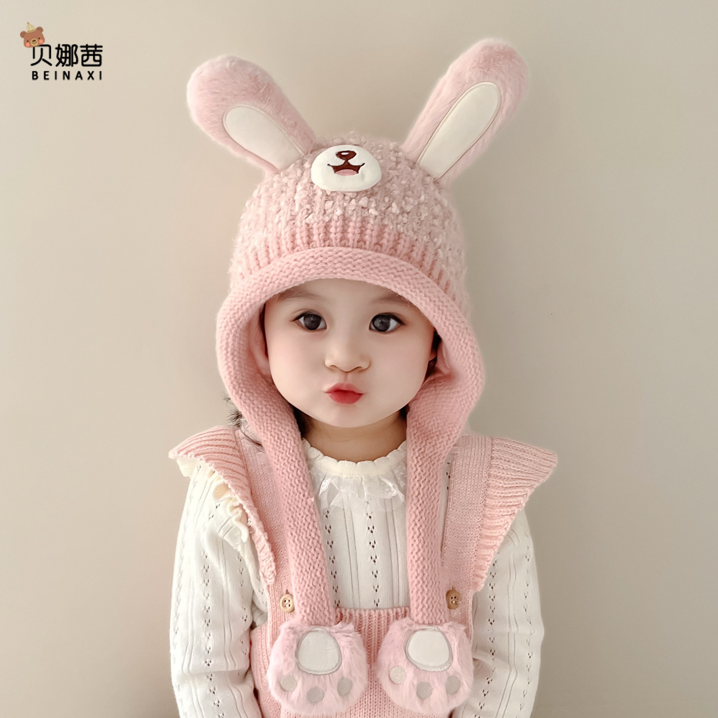 儿童帽子秋冬季宝宝男保暖加厚护耳帽男童女孩外出针织毛线帽冬天,淘宝优惠券,粉丝福利购,淘宝优惠卷