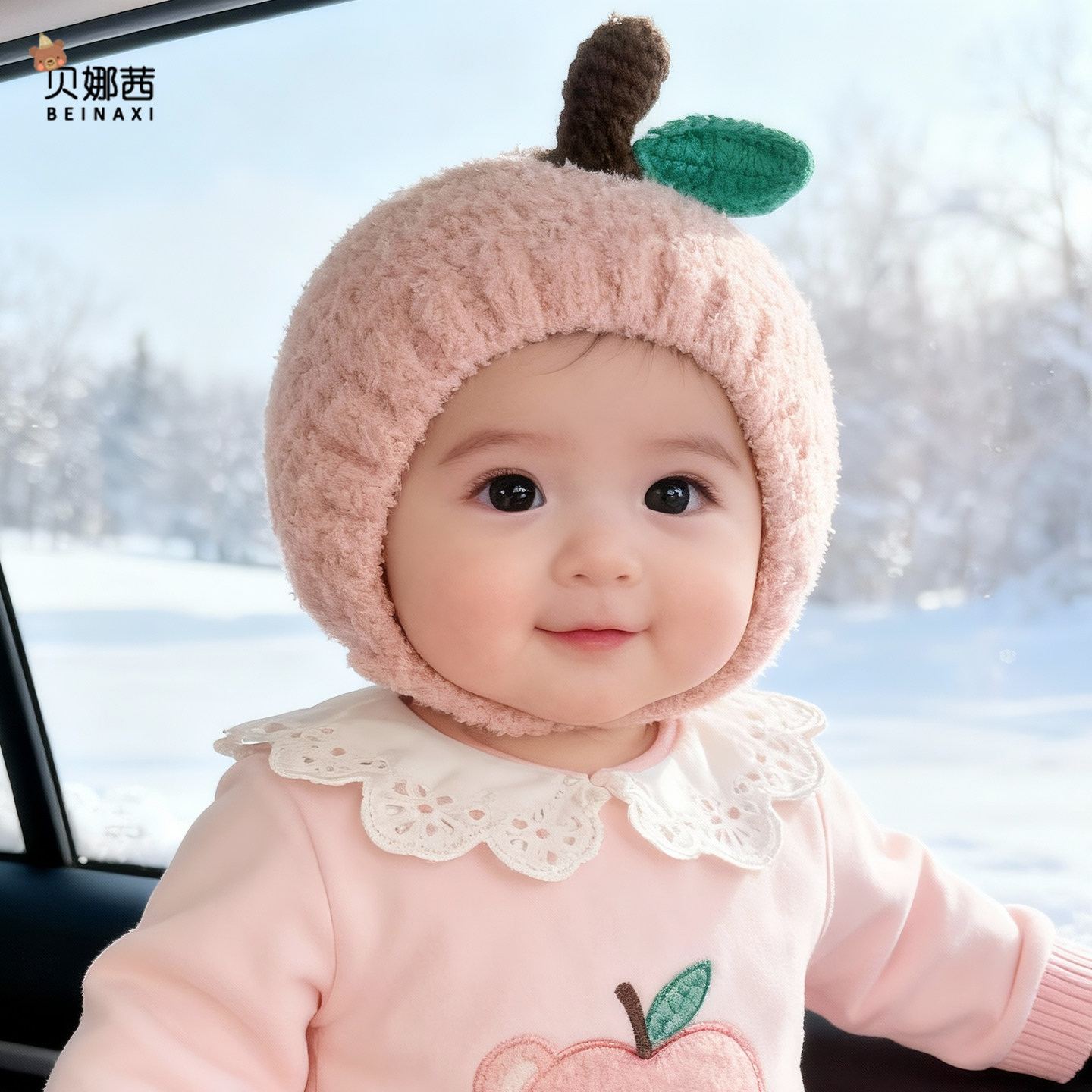 苹果帽婴儿帽子秋冬季宝宝外出保暖护耳帽婴幼儿防风针织帽毛线帽,淘宝优惠券,粉丝福利购,淘宝优惠卷