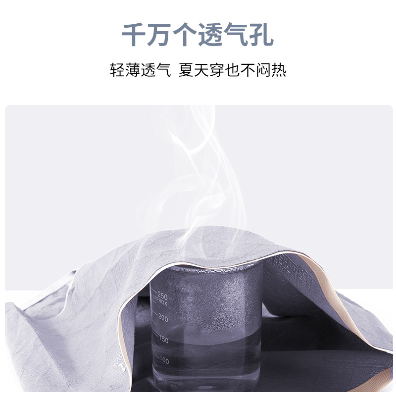 猫人纯棉抗菌女士高中腰无痕石墨烯 猫人颖灿女三角裤