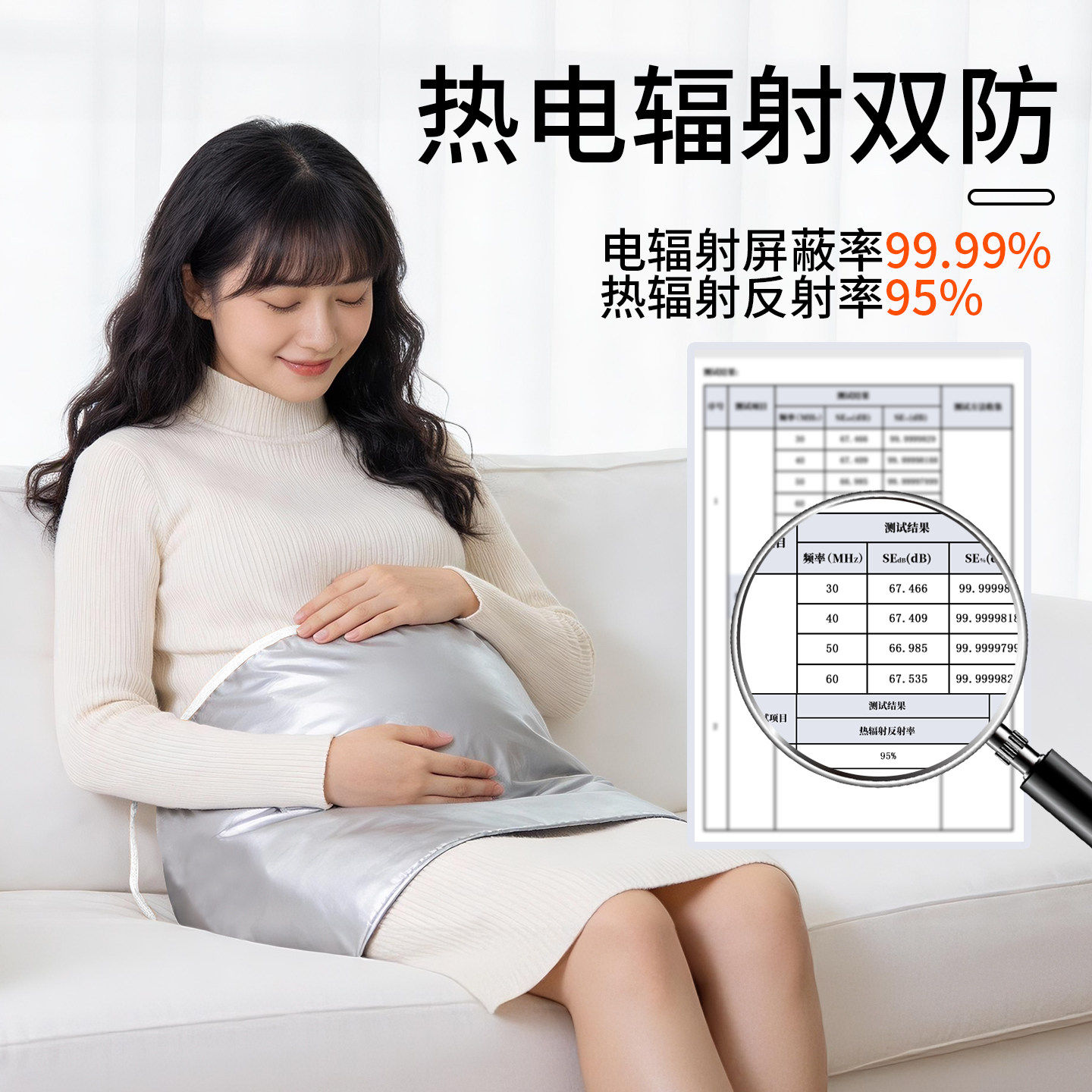 孕妇做饭隔热围裙防火防烫耐高温厨房炒菜防辐射防水防油铝箔烧烤,淘宝优惠券,粉丝福利购,淘宝优惠卷