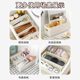 Rectangular drawer storage box cosmetics built-in