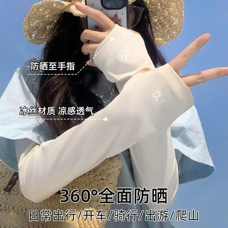 商品详情图片