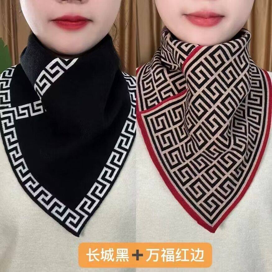 防风围脖围巾女秋冬季护颈防寒百搭加厚脖套骑行保暖三角围巾围脖