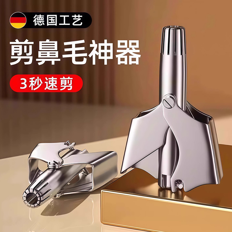 商品详情图片